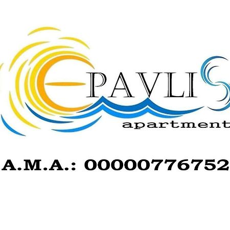 Epavlis Apartment Néa Péramos Zewnętrze zdjęcie